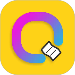 签立得2026官方新版图标