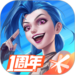 应用icon-英雄联盟手游2023官方新版