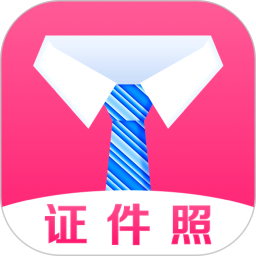 应用icon-最美证件照全能版2024官方新版