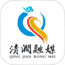 爱清涧2025官方新版图标