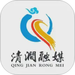 爱清涧2026官方新版图标