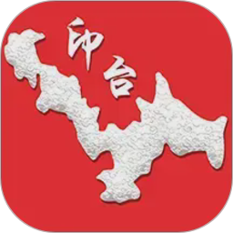 爱印台2026官方新版图标