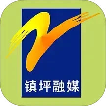 爱镇坪2025官方新版图标