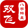 应用宝logo
