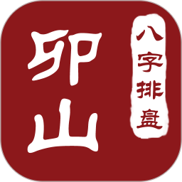 卯山排盘2026官方新版图标