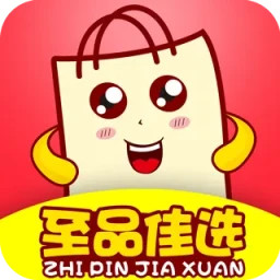 至品佳选2025官方新版图标