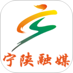爱宁陕2025官方新版图标
