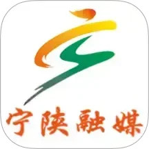 爱宁陕2026官方新版图标