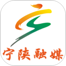 爱宁陕2026官方新版图标