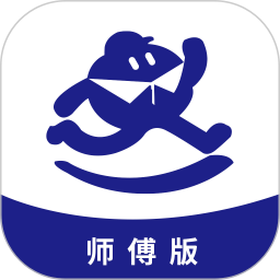 蓝领到家师傅版2026官方新版图标