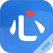 我的咨询室2025官方新版图标