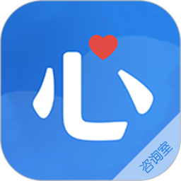 我的咨询室2025官方新版图标