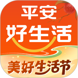 平安好生活2025官方新版图标