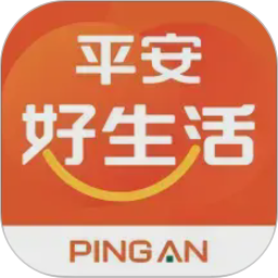 平安好生活2026官方新版图标