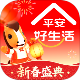 平安好生活2026官方新版图标