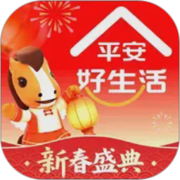 平安好生活2026官方新版图标