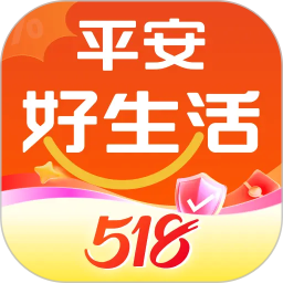 平安好生活2026官方新版图标