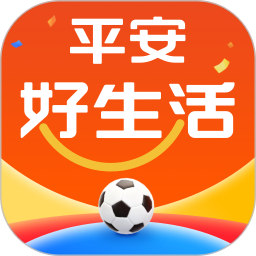 平安好生活2026官方新版图标