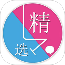 应用icon-精选联盟2024官方新版