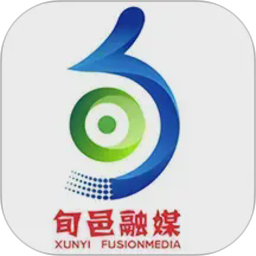 爱旬邑2026官方新版图标