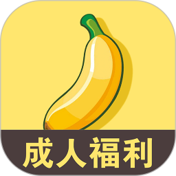 趣他成人购物情趣下载_趣他成人购物情趣app安卓下载_购物应用最新版