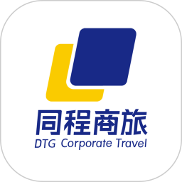 同程商旅2026官方新版图标