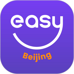 易北京2025官方新版图标