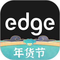 edge