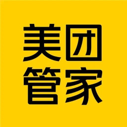美团管家2025官方新版图标