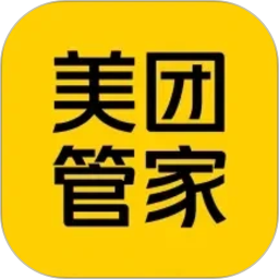 美团管家2026官方新版图标