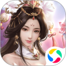 新仙侠手游：九天仙梦鸿蒙版