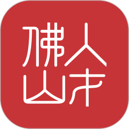 优粤佛山卡2026官方新版图标