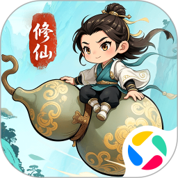 青云诀22025官方新版图标