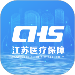 江苏医保云2026官方新版图标