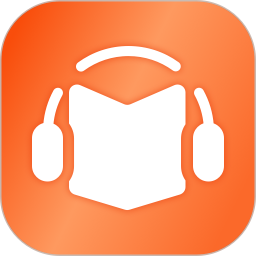 免费听书王2026官方新版图标