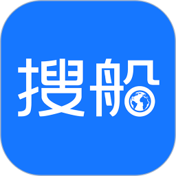 应用icon-搜船2024官方新版