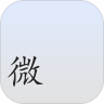 微天气鸿蒙版