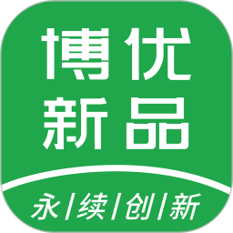 博优新品2025官方新版图标