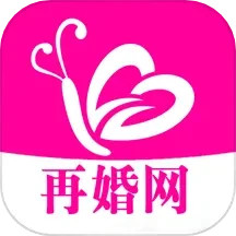 应用icon-再婚网2024官方新版