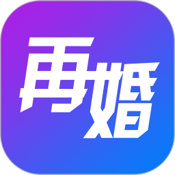 再婚网
