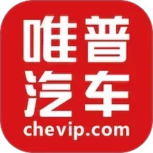 唯车拍2026官方新版图标