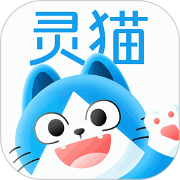 应用icon-灵猫2024官方新版