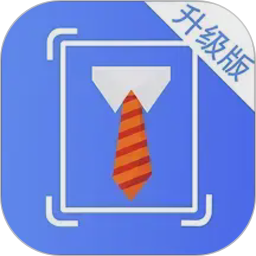 清颜证件照2026官方新版图标