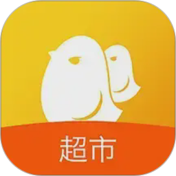 智慧超市2026官方新版图标