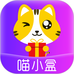 喵小盒2026官方新版图标