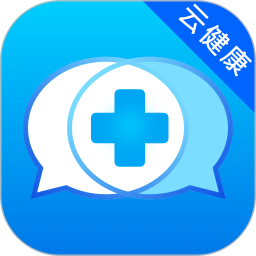 医信平台-医生端2025官方新版图标
