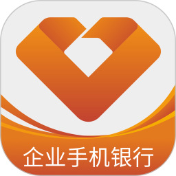 企业手机银行2025官方新版图标