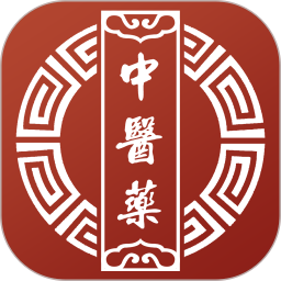 应用icon-中医药2024官方新版