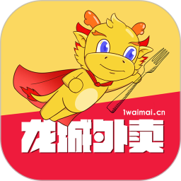 龙城外卖2026官方新版图标