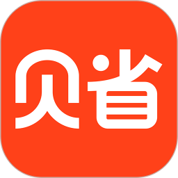 应用icon-贝省2024官方新版